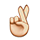Fingers crossed emoji